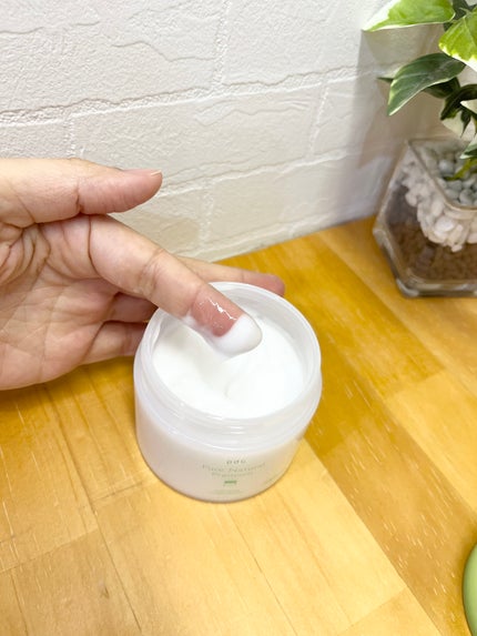 ピュア ナチュラル プレミアム バランシング クリームエッセンス /pdc/フェイスクリームを使ったクチコミ(1枚目)