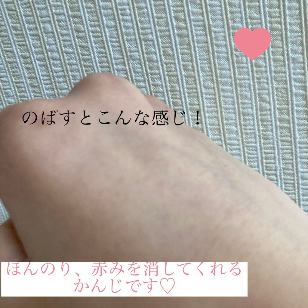 UVイデア XL プロテクショントーンアップ ローズ/ラ ロッシュ ポゼ/日焼け止めクリームを使ったクチコミ(3枚目)