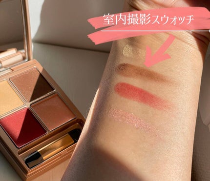 ローズウッドデイドリーム 4アイズ /RMK/アイシャドウパレットを使ったクチコミ(4枚目)