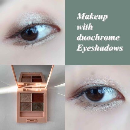 スーパーキープ リキッドライナー/インテグレート/リキッドアイライナーを使ったクチコミ(1枚目)