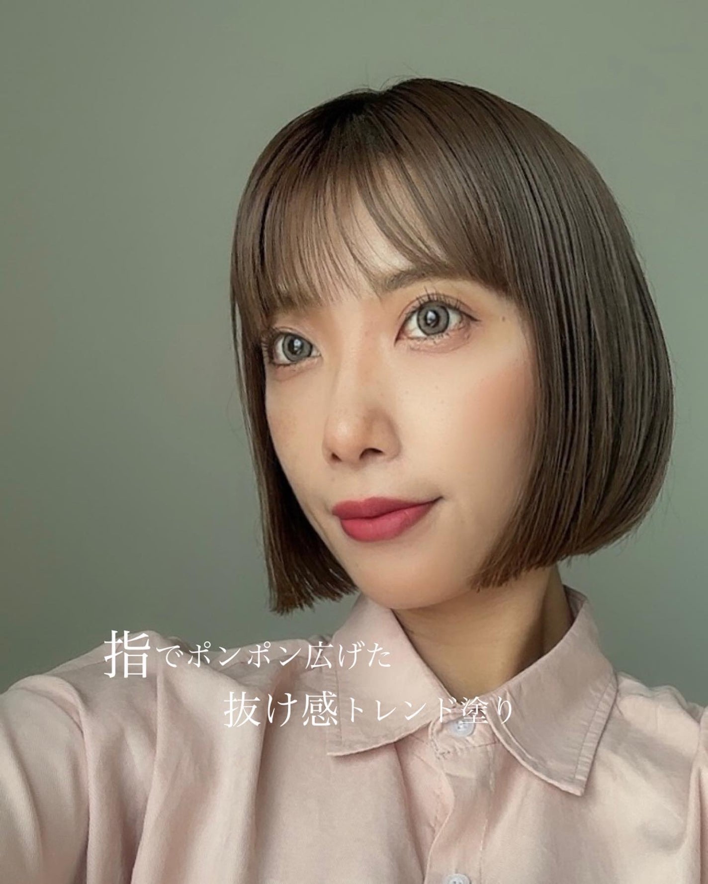 キューピッドリップ/CYQ/口紅を使ったクチコミ(4枚目)