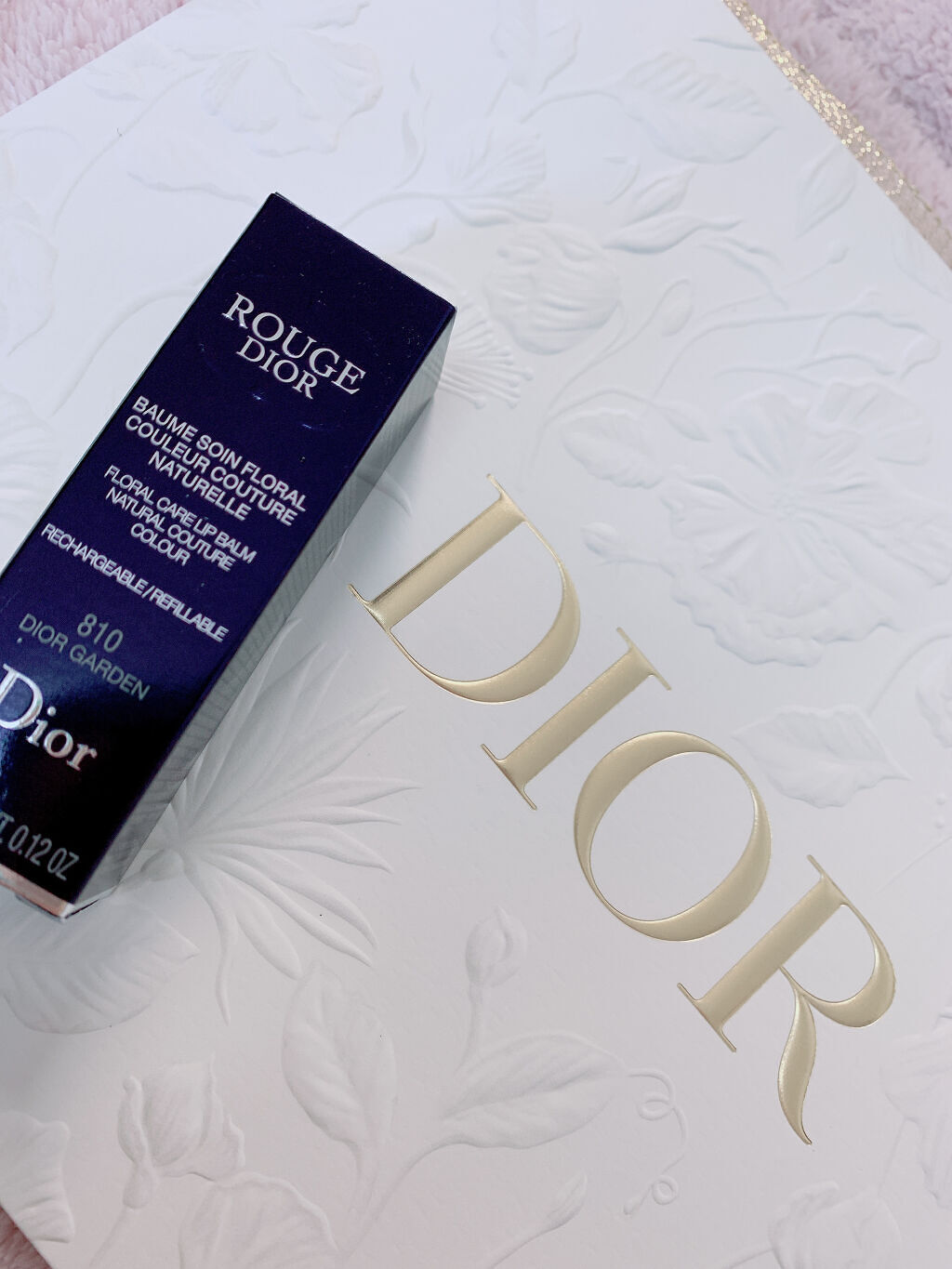 ルージュ ディオール バーム 810 ディオール ガーデン サテン/Dior/リップバームを使ったクチコミ（2枚目）