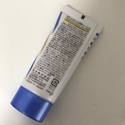 耐湿キューティクルバリア オイルスプレー/エッセンシャル/ヘアオイルを使ったクチコミ(2枚目)