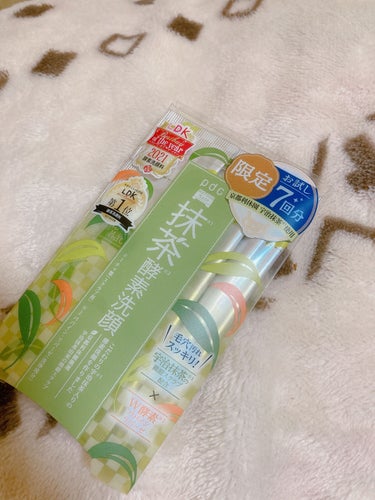 抹茶酵素洗顔💓

気になっていた酵素洗顔がドンキで売っていたので購入してみました🌟


✼••┈┈••✼••┈┈••✼••┈┈••✼••┈┈••✼

pdc　ワフードメイド　宇治抹茶酵素洗顔
お試し7回