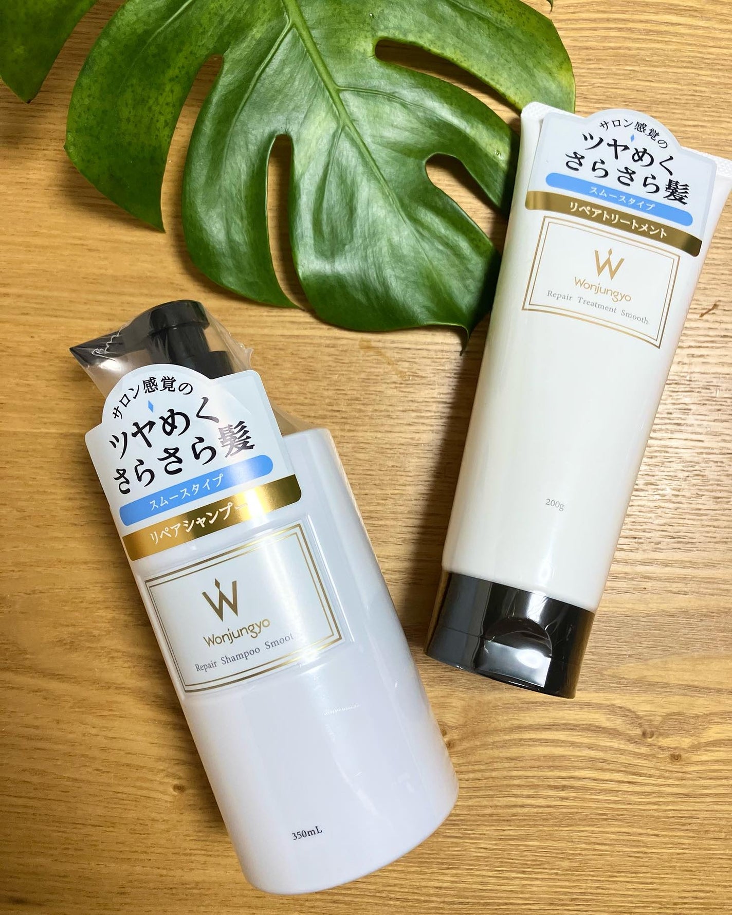 マミマロロン on LIPS 「🌿Wonjungyoウォンジョンヨヘアリペアシャンプー スムー..」(2枚目)