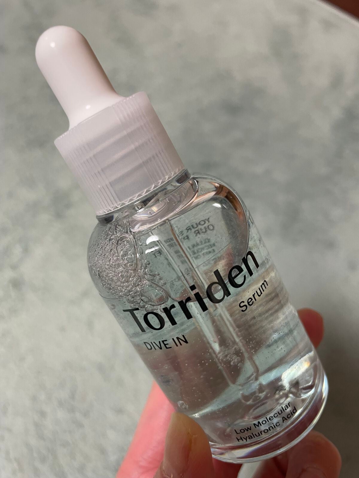 ダイブイン セラム/Torriden/美容液を使ったクチコミ(1枚目)