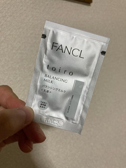 を使ったクチコミ(1枚目)