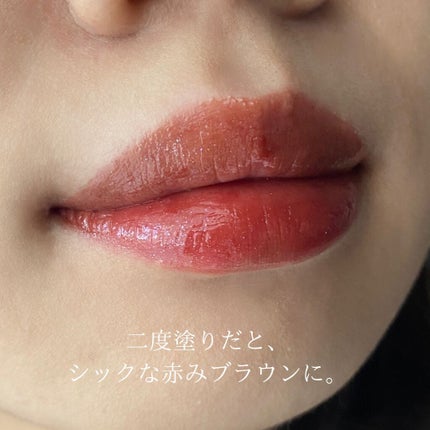 アピュー ジューシーパン スパークリングティント/A’pieu/口紅を使ったクチコミ(4枚目)