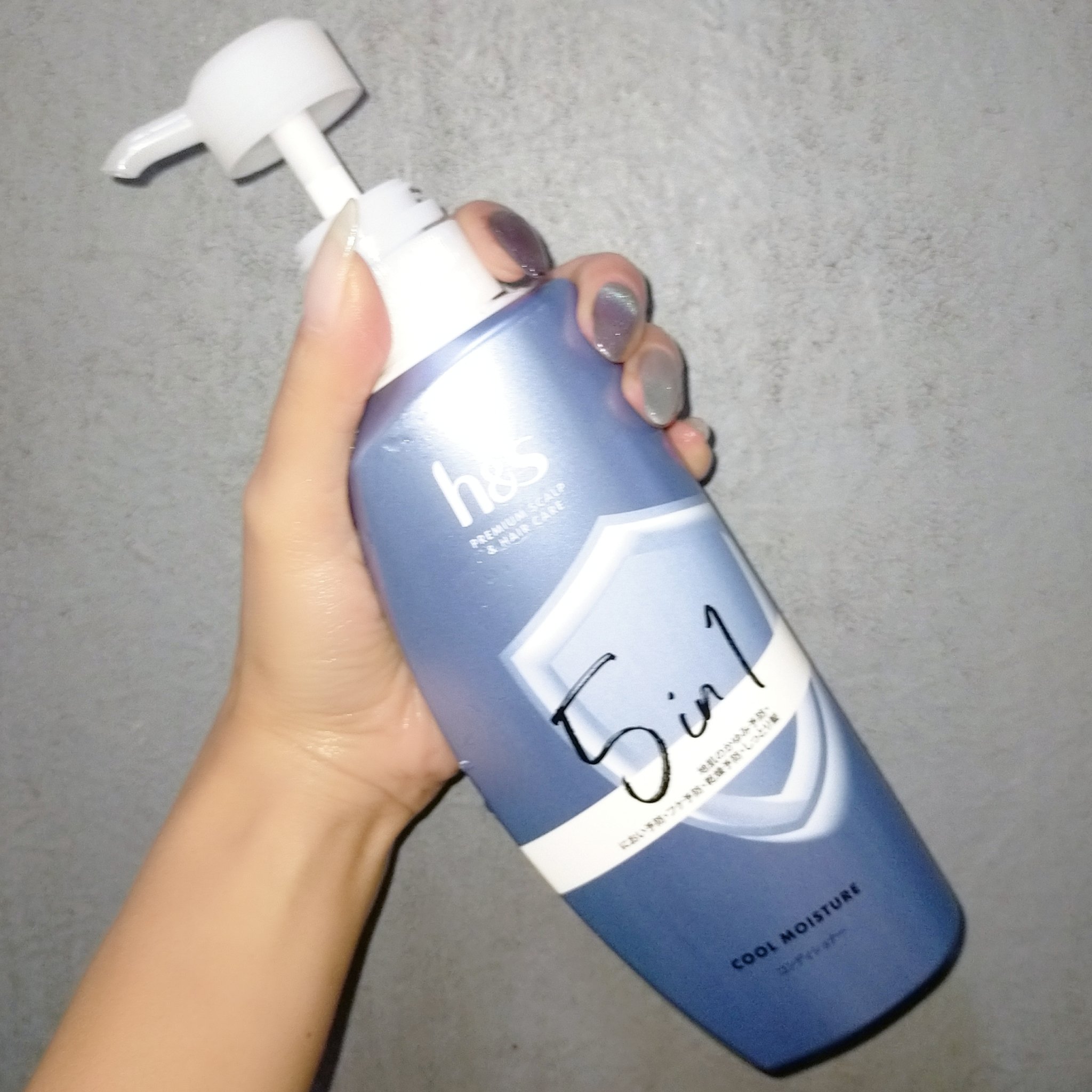 5in1クールモイスチャーシャンプー/コンディショナー/h&s/市販シャンプーを使ったクチコミ（2枚目）