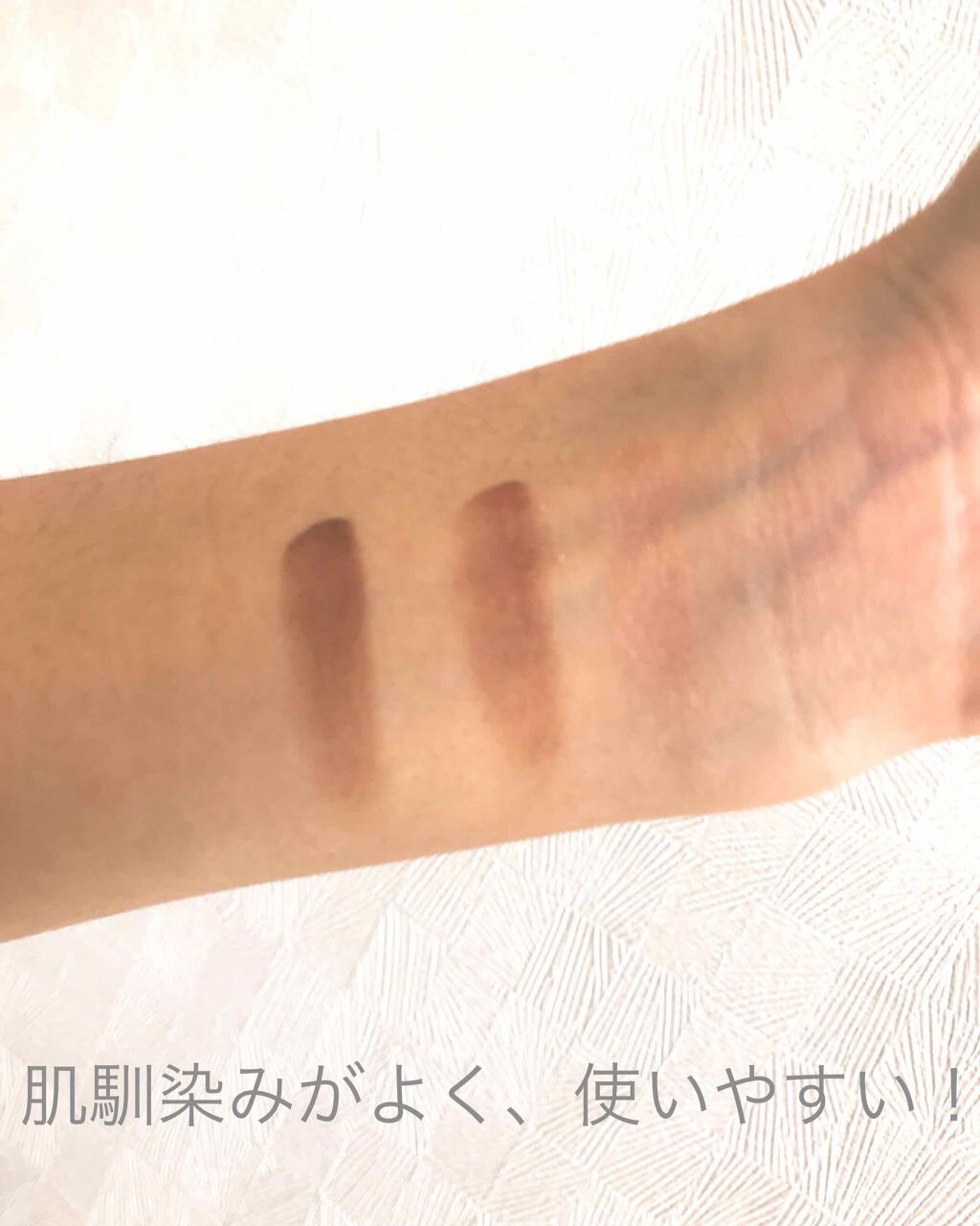 スキニーリッチシャドウ/excel/アイシャドウパレットを使ったクチコミ(2枚目)