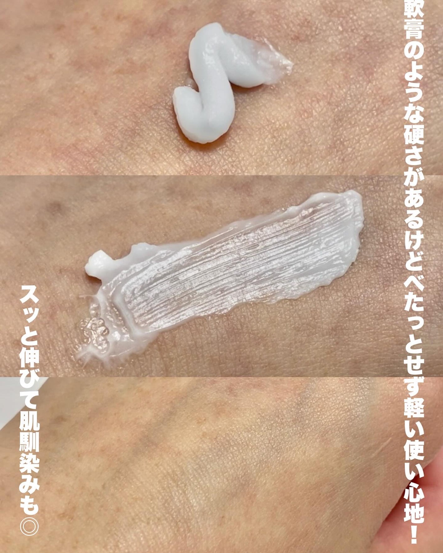 コスメモンスター👾りんか@フォロバ100 on LIPS 「韓国を代表するライフスタイル香り専門のブランドローエ🩵ローエは..」(6枚目)