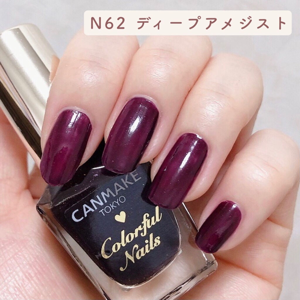 カラフルネイルズ/キャンメイク/マニキュアを使ったクチコミ(5枚目)