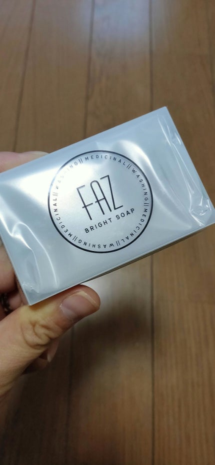 薬用ブライトソープ/FAZ/洗顔石鹸を使ったクチコミ(1枚目)