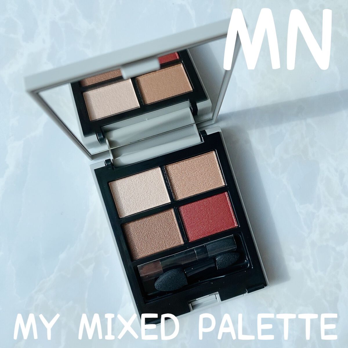 MY MIXED PALETTE 4色カスタムパレット/MN/マルチパレットを使ったクチコミ（1枚目）