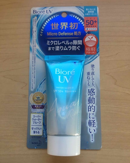 ビオレUV アクアリッチウォータリーエッセンス/ビオレ/日焼け止め・UVケアを使ったクチコミ(1枚目)