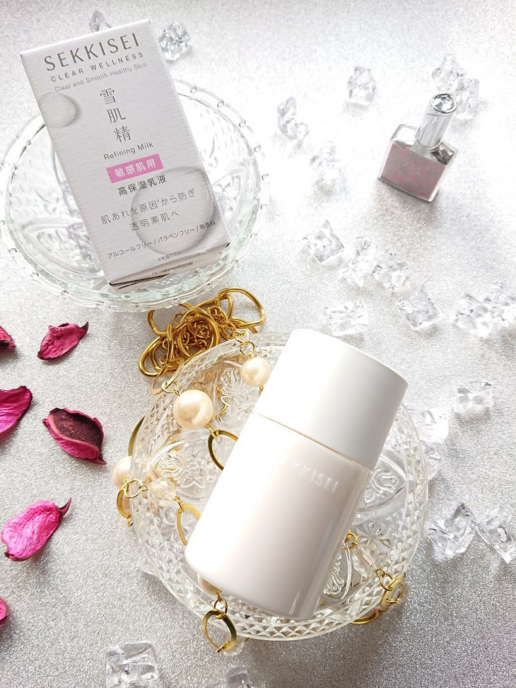 クリアウェルネス リファイニング ミルク SS/雪肌精/乳液を使ったクチコミ(1枚目)