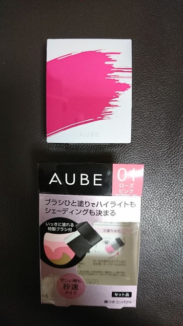 ブラシひと塗りチーク/AUBE/パウダーチークを使ったクチコミ（1枚目）