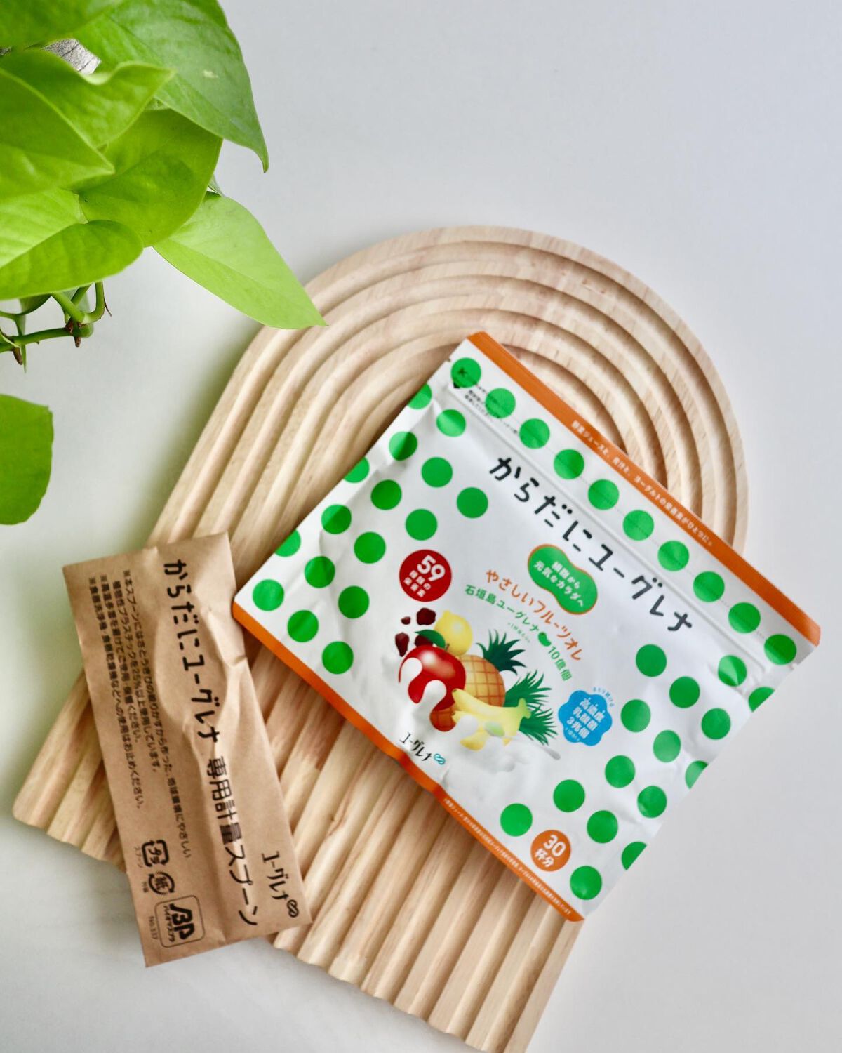 からだにユーグレナ やさしいフルーツオレパウダー/からだにユーグレナ/食品を使ったクチコミ(2枚目)