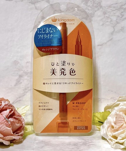 リキッドアイライナーWP /キングダム/リキッドアイライナーを使ったクチコミ(1枚目)