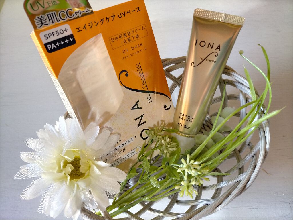 UV ベース/イオナ エフ/化粧下地を使ったクチコミ(1枚目)