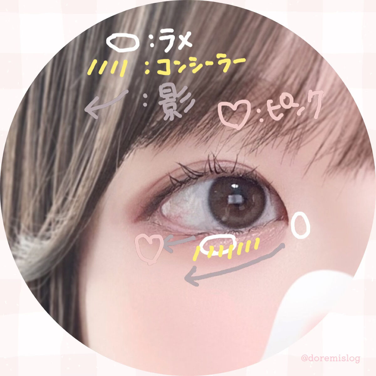 ウォンジョンヨ Ｗ デイリームードアップパレット /Wonjungyo/アイシャドウパレットを使ったクチコミ（1枚目）