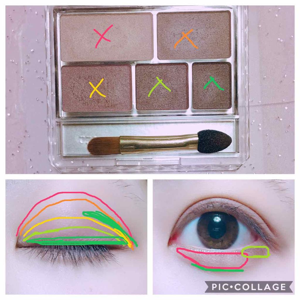 パーフェクトマルチアイズ/キャンメイク/アイシャドウパレットを使ったクチコミ(2枚目)