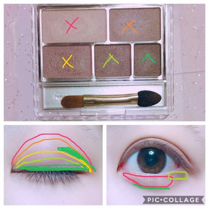 パーフェクトマルチアイズ/キャンメイク/アイシャドウパレットを使ったクチコミ(2枚目)