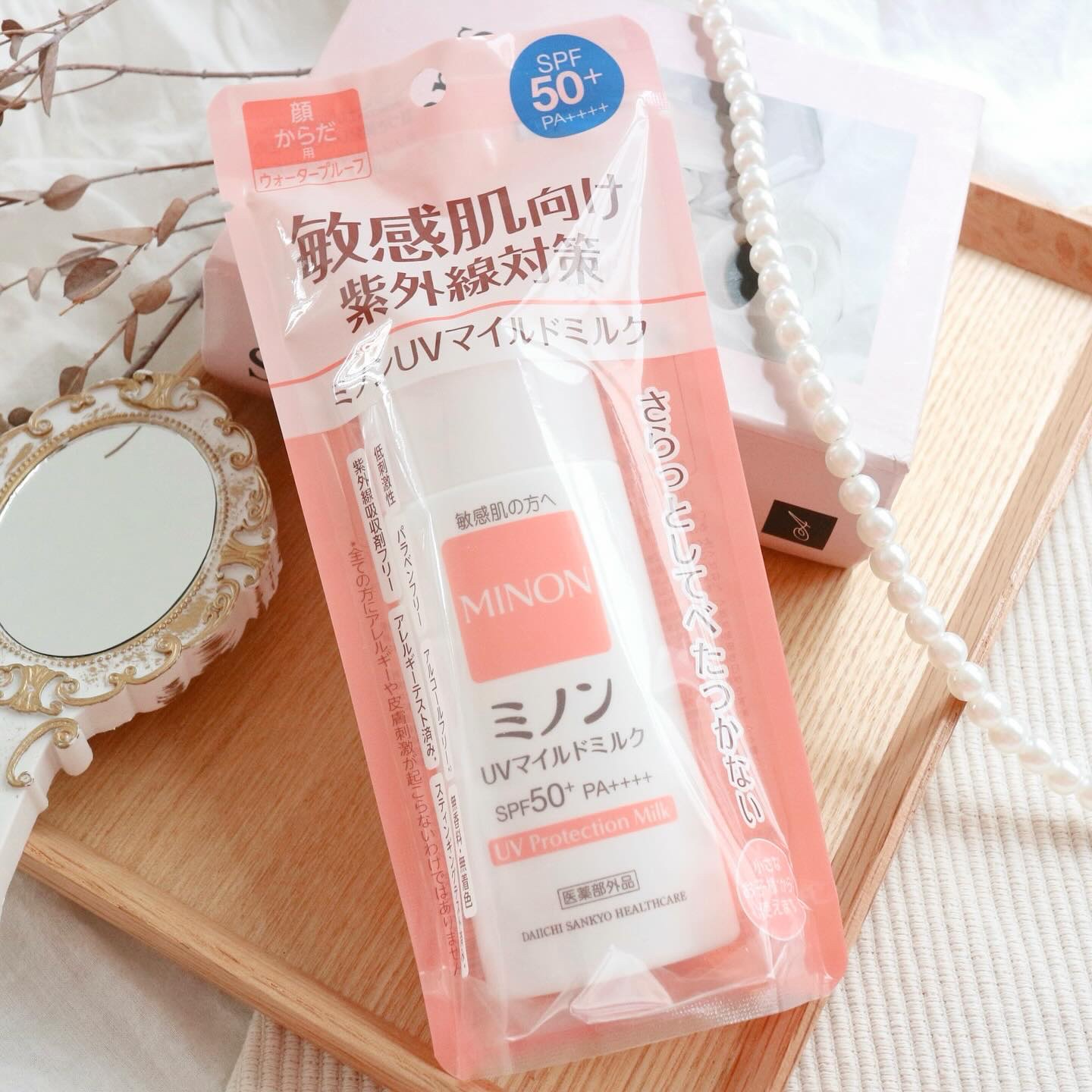 ミノンUVマイルドミルク/ミノン/日焼け止めミルクを使ったクチコミ（2枚目）