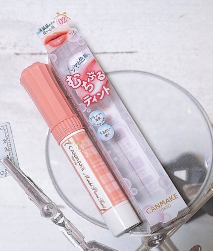 むちぷるティント/キャンメイク/リップティントを使ったクチコミ(2枚目)