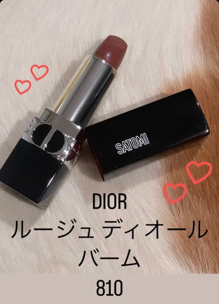 ルージュ ディオール バーム 810 ディオール ガーデン サテン/Dior/リップバームの画像