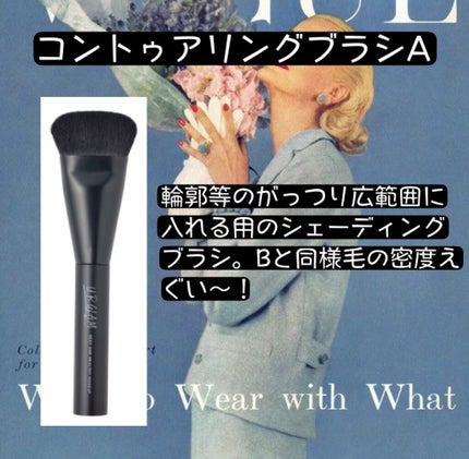 榊原 on LIPS 「URGLAM徹底レビュー第1弾!!!DAISOのオリジナルコス..」(6枚目)