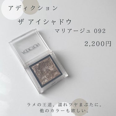 ライトリフレクティングセッティングパウダー　プレスト　N/NARS/プレストパウダーを使ったクチコミ（8枚目）