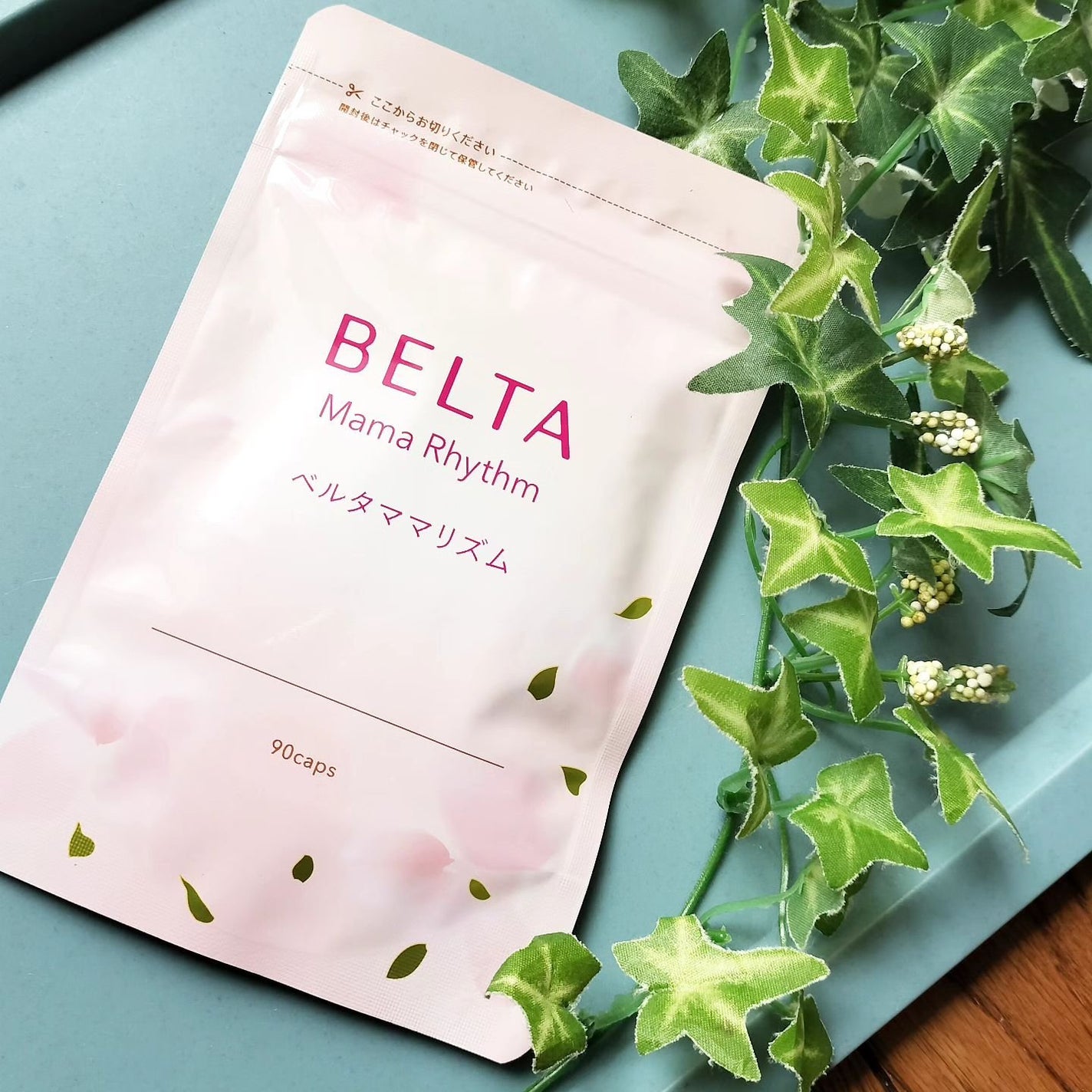 ベルタ ママリズム/BELTA(ベルタ)/健康サプリメントを使ったクチコミ(1枚目)