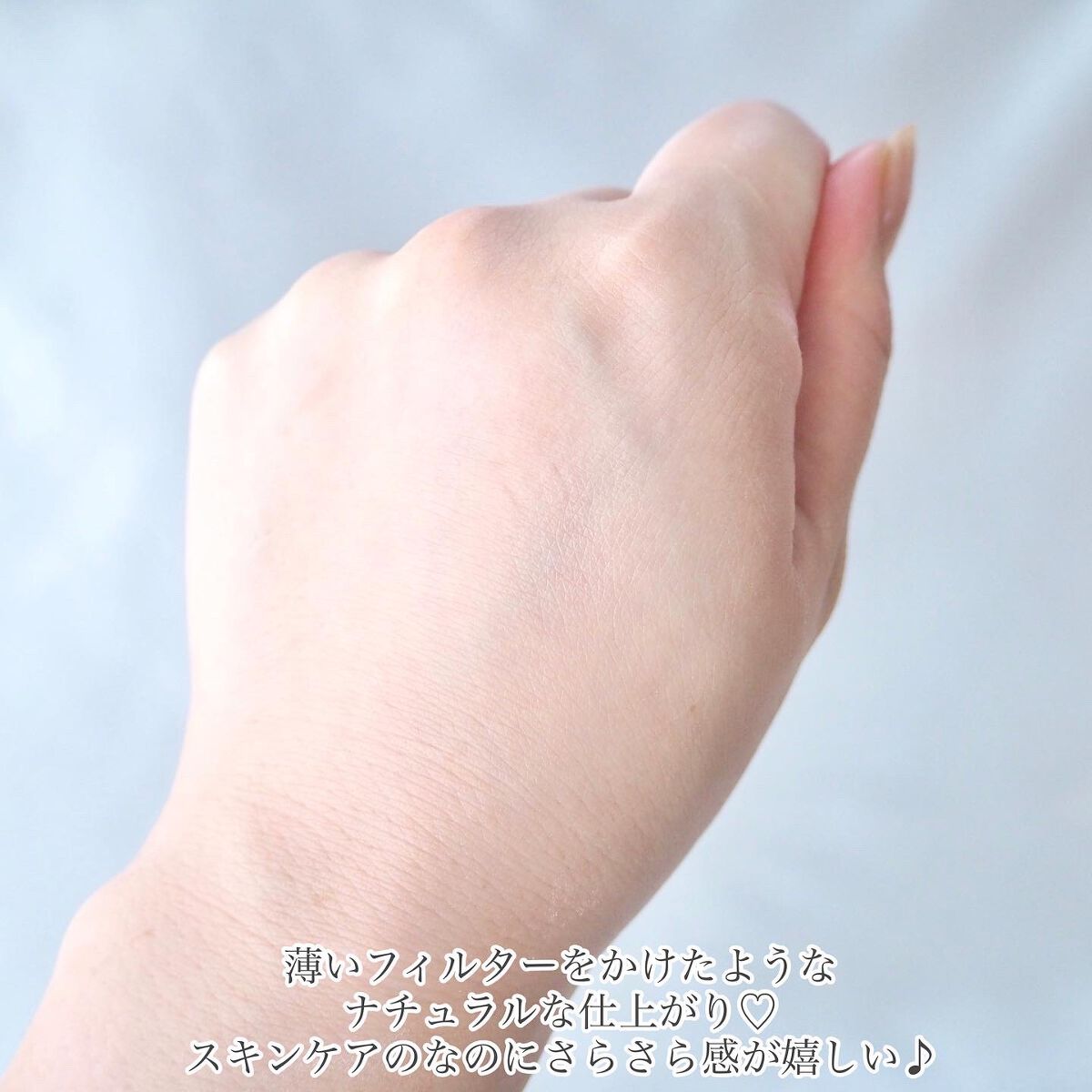 スキンケアパウダー/IPSA/プレストパウダーを使ったクチコミ(4枚目)