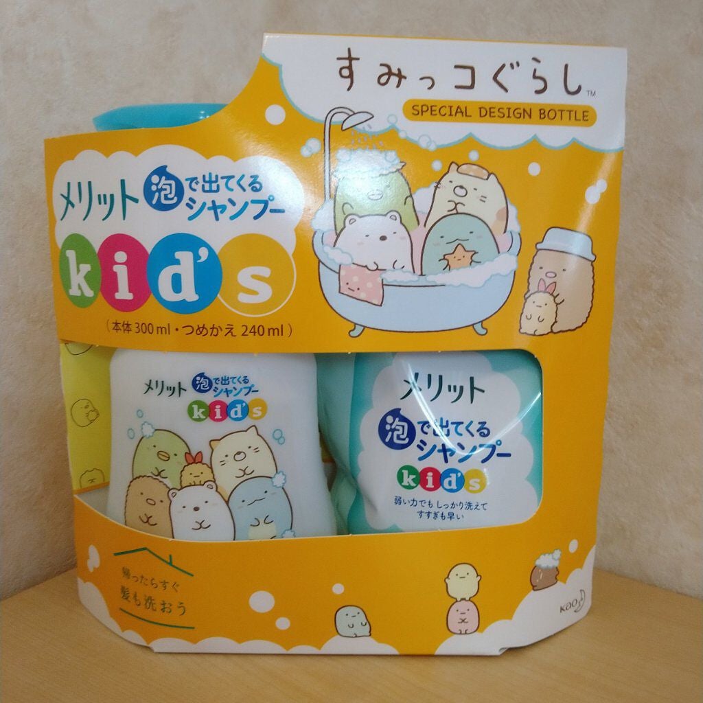 泡で出てくるシャンプーキッズ/メリット/市販シャンプーを使ったクチコミ(1枚目)
