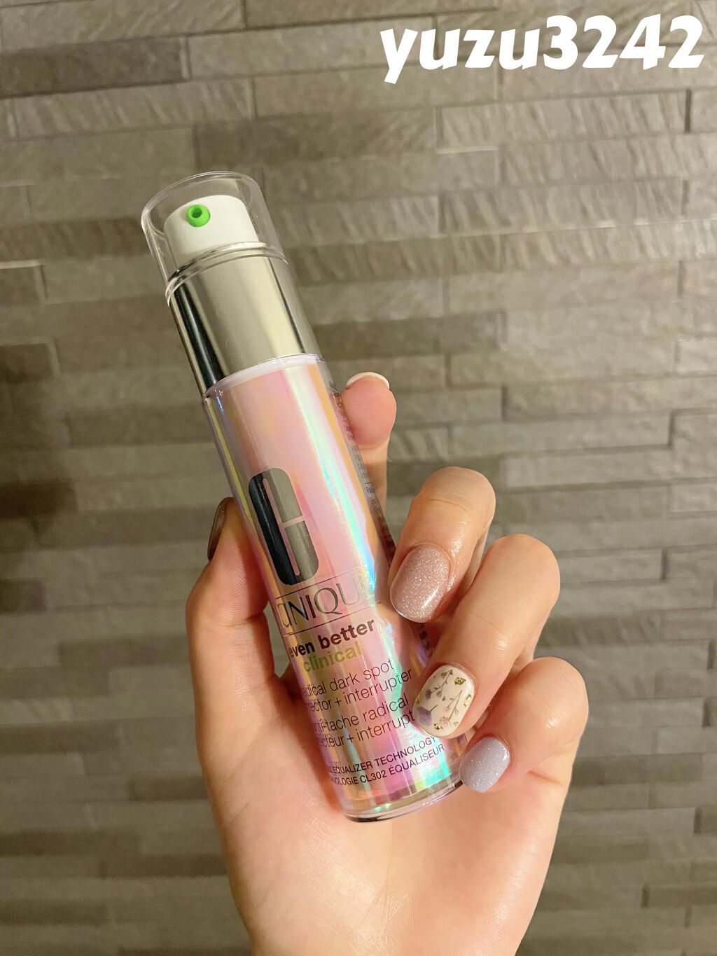 イーブン ベター ラディカル ブライト セラム/CLINIQUE/美容液を使ったクチコミ（1枚目）