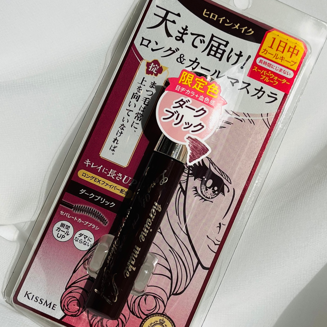 ロングUPマスカラ スーパーWP 51 ダークブリック/ヒロインメイク/マスカラを使ったクチコミ（3枚目）