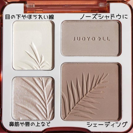 MIHO@アイメイクの人 on LIPS 「.Instagramのリールを見て購入したこちら💁🏼♀️✨【..」(4枚目)