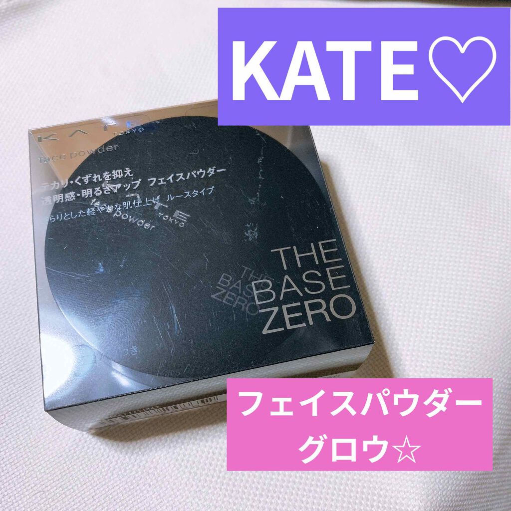 フェイスパウダーA/KATE/ルースパウダーを使ったクチコミ(1枚目)