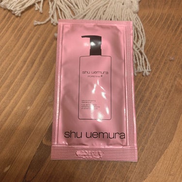 ボタニック クレンジング オイル/shu uemura/オイルクレンジングを使ったクチコミ（3枚目）