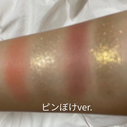 山海シリーズ 4色アイシャドウパレット/GirlCult/アイシャドウパレットを使ったクチコミ(5枚目)