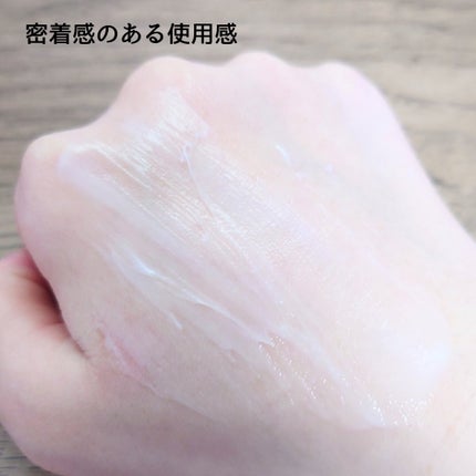 クリアターン ごめんね素肌 おやすみリペアクリーム/クリアターン/フェイスクリームを使ったクチコミ(3枚目)