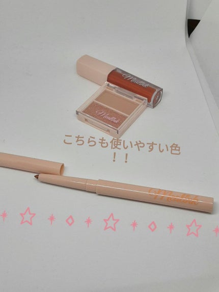 nicola 2022年1月号/nicola(ニコラ)/雑誌を使ったクチコミ(6枚目)