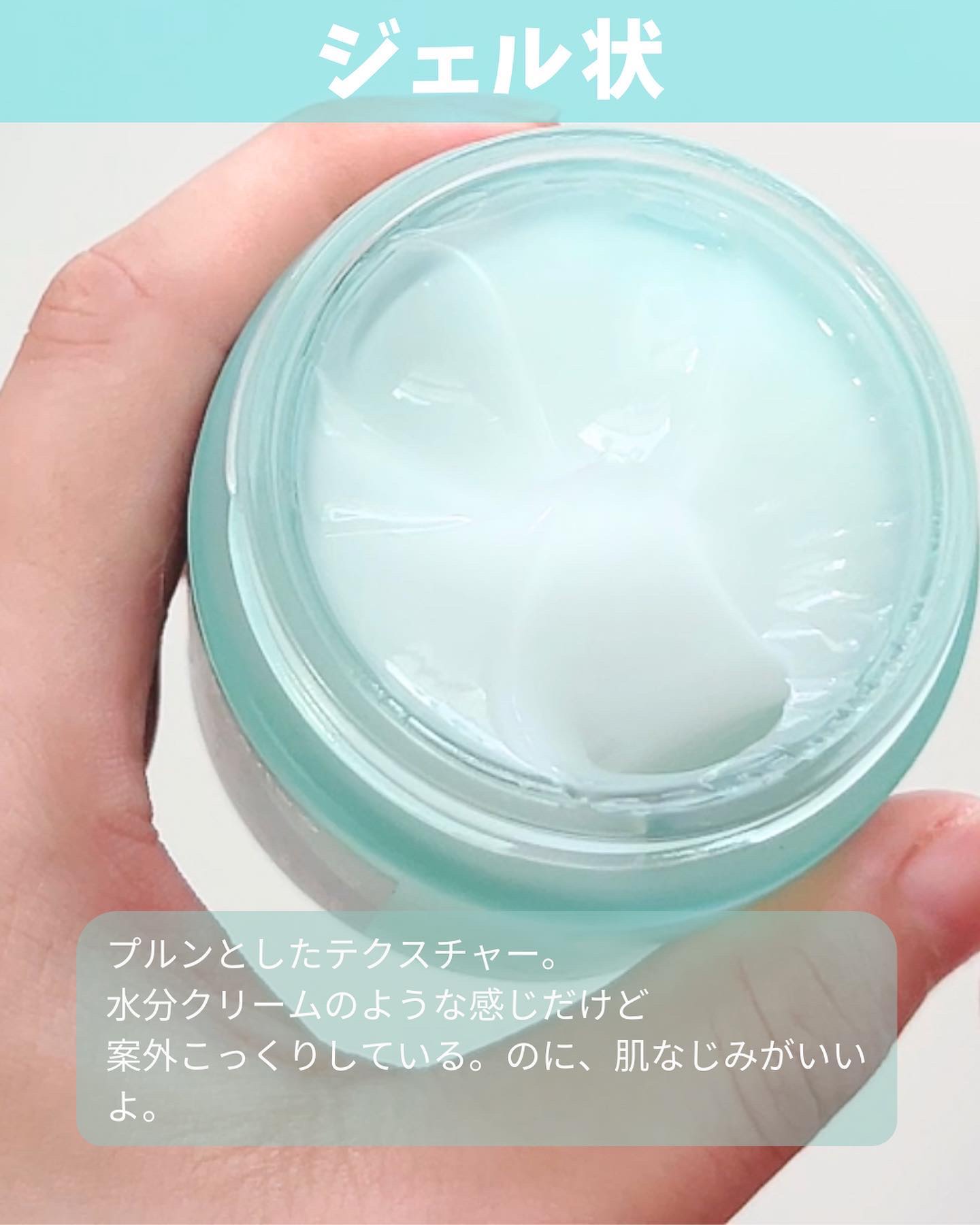 ノルディック氷河水スリーピングパック/LUOKI/フェイスクリームを使ったクチコミ（2枚目）