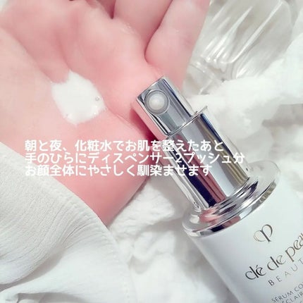 セラムコンサントレエクレルシサンn/クレ・ド・ポー ボーテ/美容液を使ったクチコミ(4枚目)