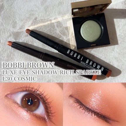 ロングウェア クリーム シャドウ スティック 54 マルベリー/BOBBI BROWN/スティックアイシャドウを使ったクチコミ(1枚目)