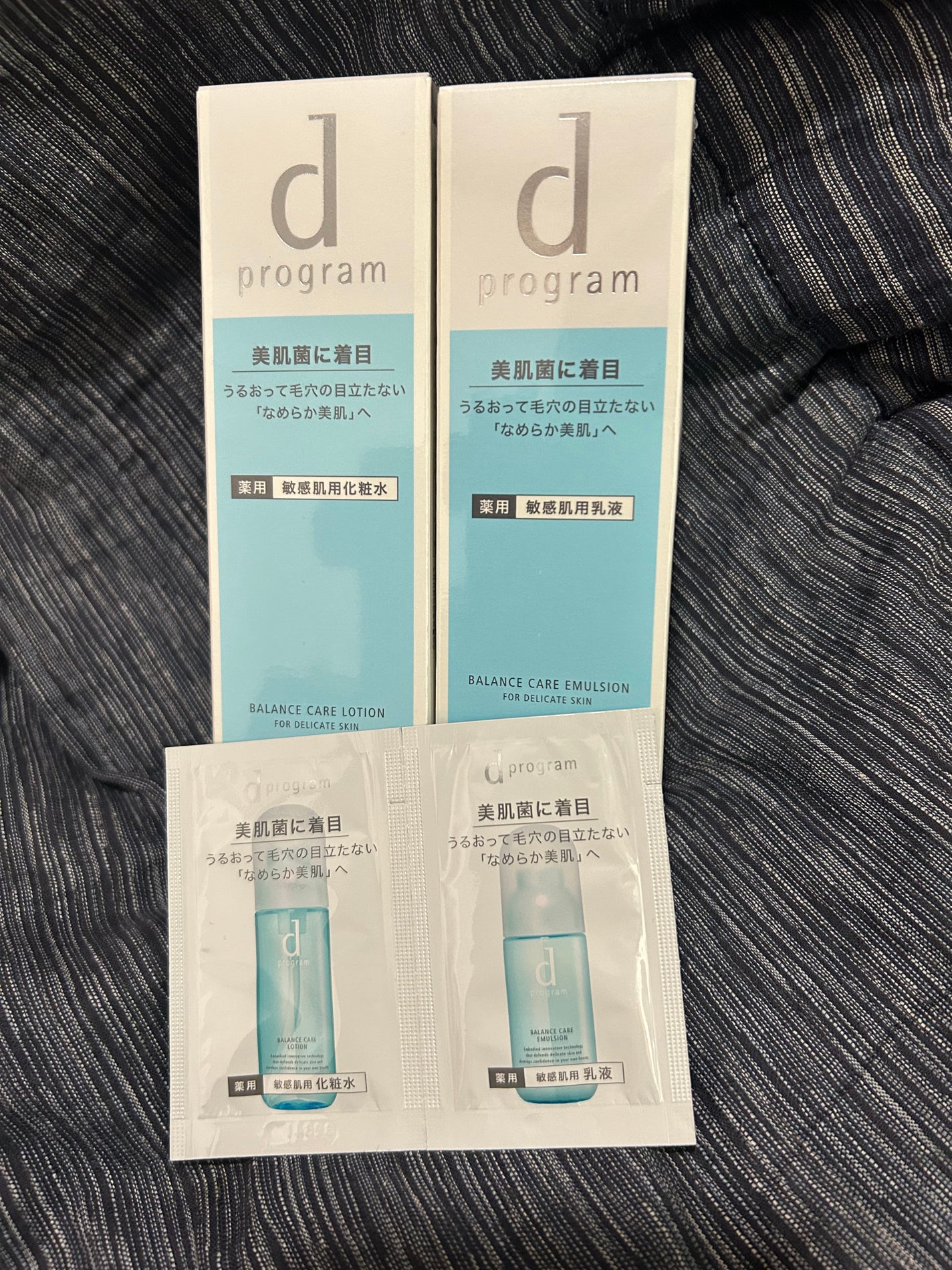 バランスケア ローション MB/d プログラム/化粧水を使ったクチコミ(1枚目)