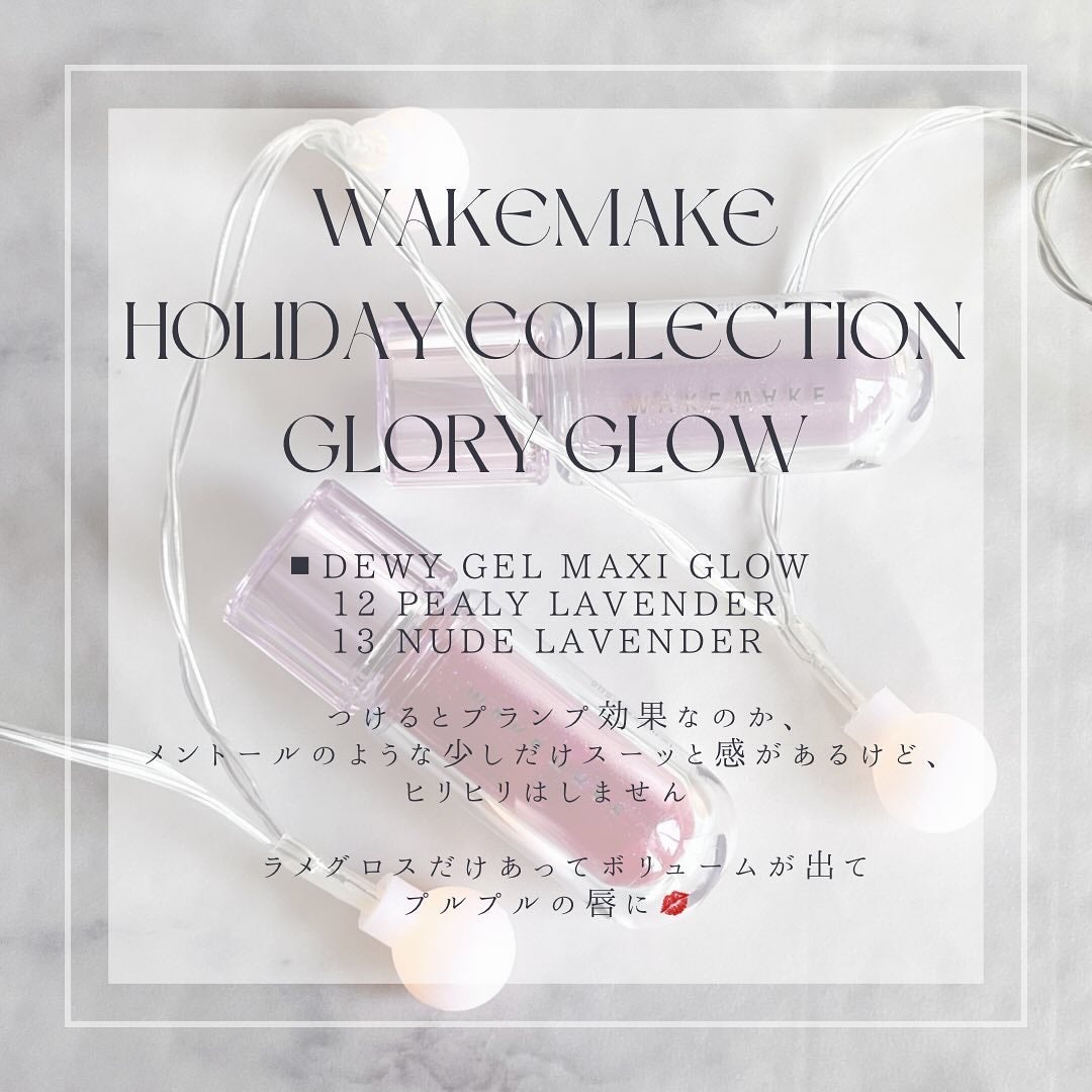 ソフトブラーリングアイパレット/wakemake/アイシャドウパレットを使ったクチコミ(6枚目)