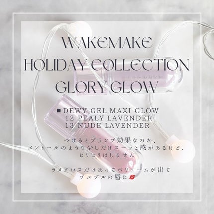 ソフトブラーリングアイパレット/wakemake/アイシャドウパレットを使ったクチコミ(6枚目)