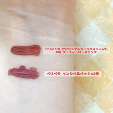 インク ベルベット 42 PINKISH NUDE/PERIPERA/口紅の画像